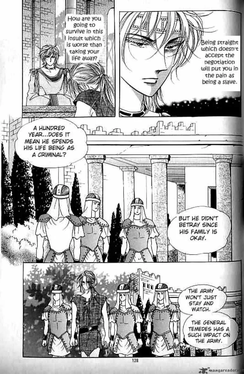 Legend of Nereid Chapter 10 page 123