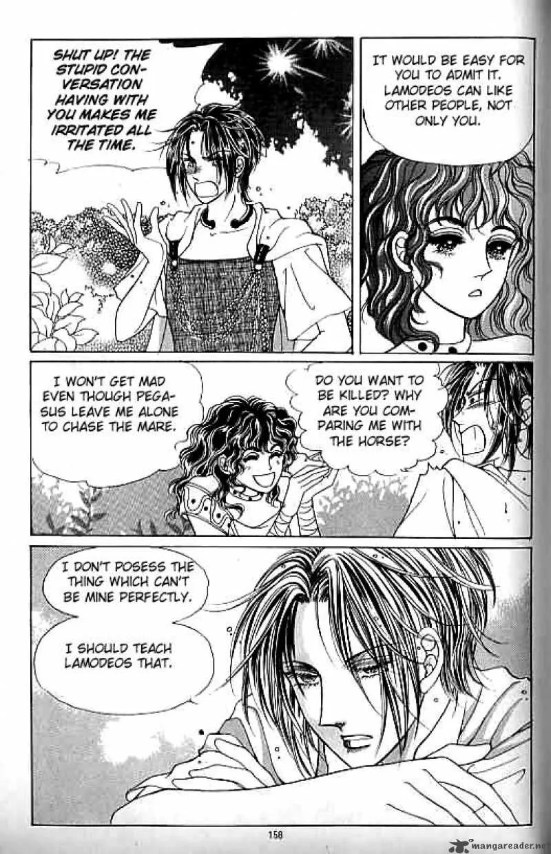 Legend of Nereid Chapter 10 page 153