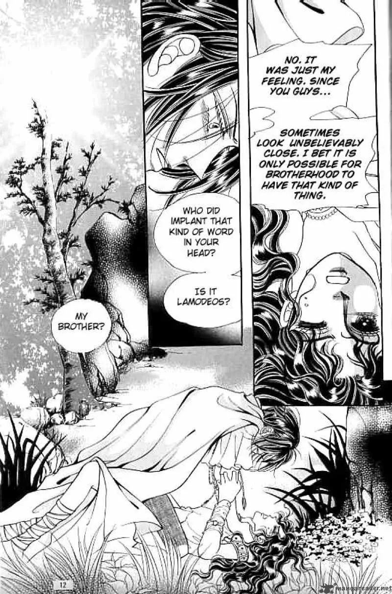 Legend of Nereid Chapter 11 page 7