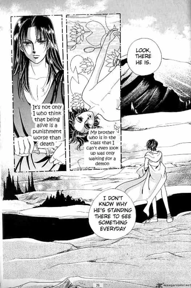 Legend of Nereid Chapter 11 page 21