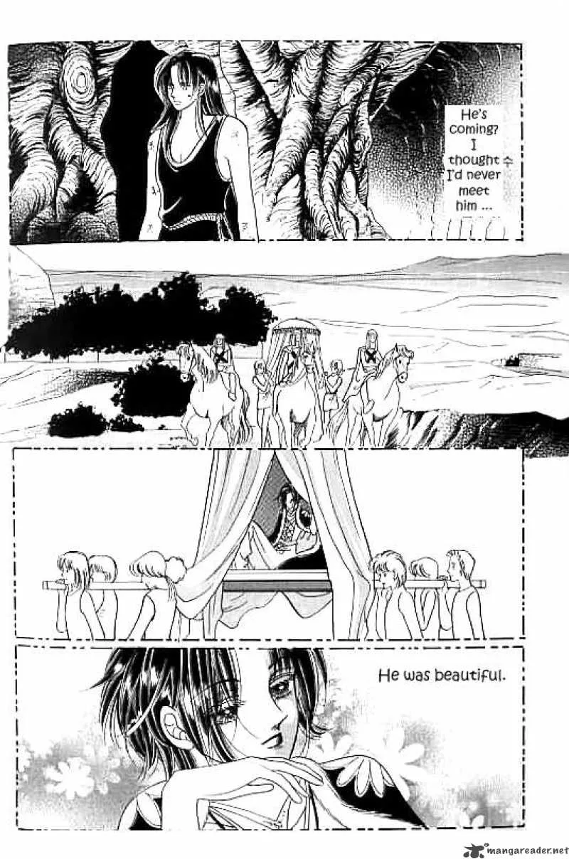 Legend of Nereid Chapter 11 page 16