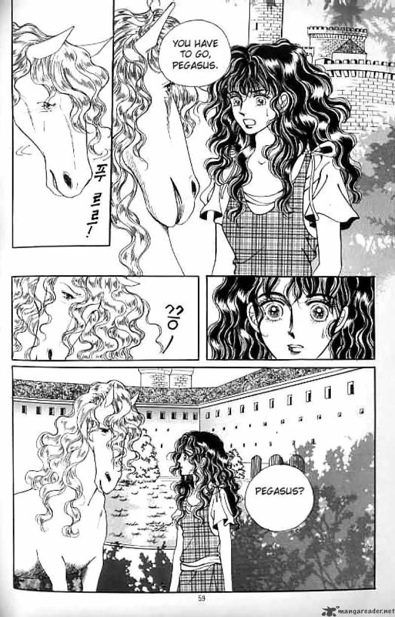 Legend of Nereid Chapter 11 page 54
