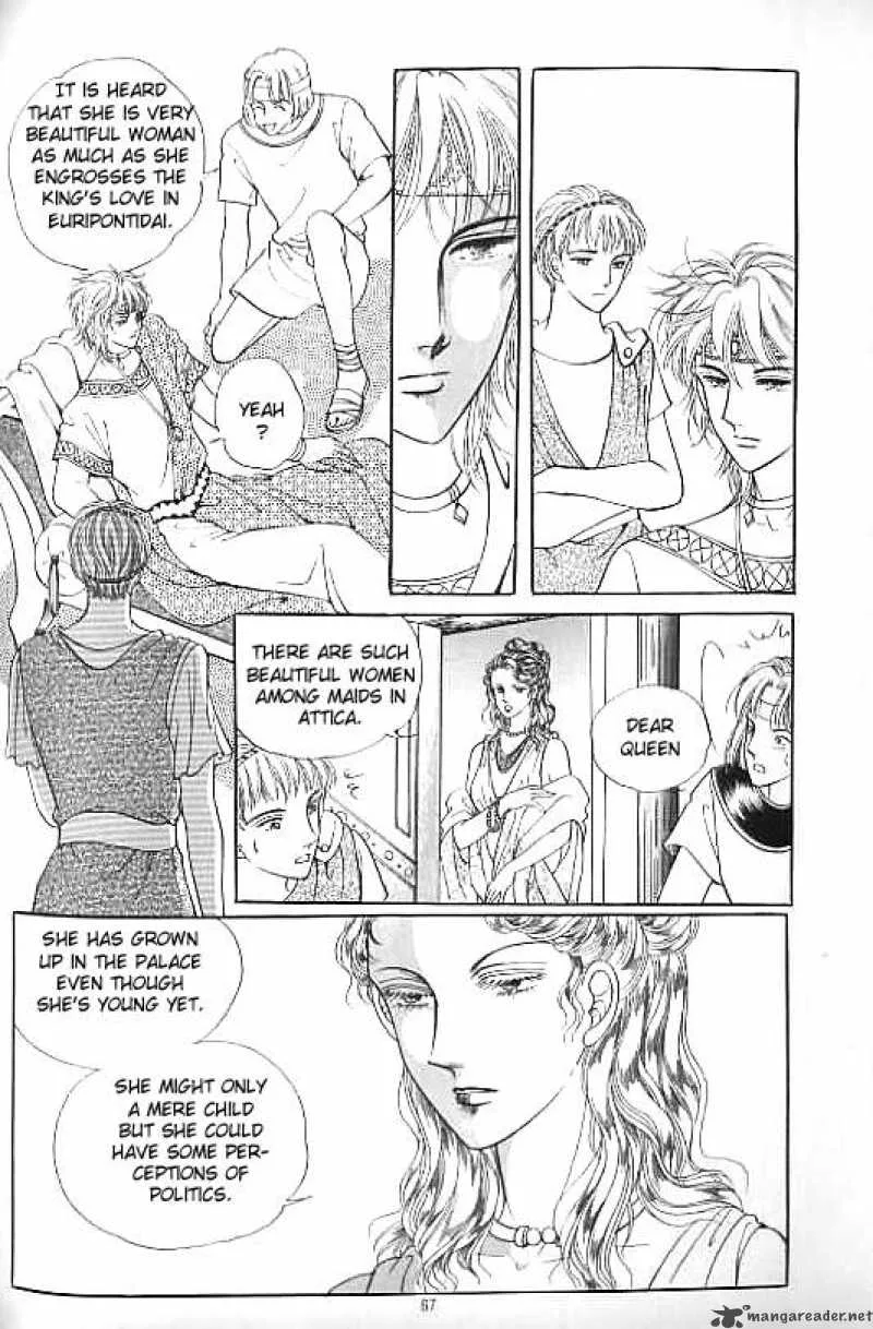 Legend of Nereid Chapter 11 page 62
