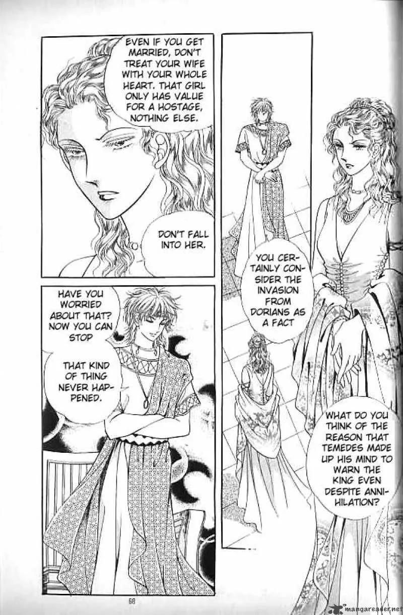 Legend of Nereid Chapter 11 page 63