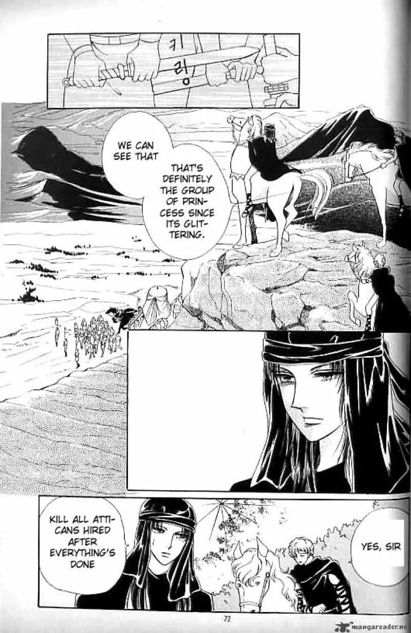 Legend of Nereid Chapter 11 page 67