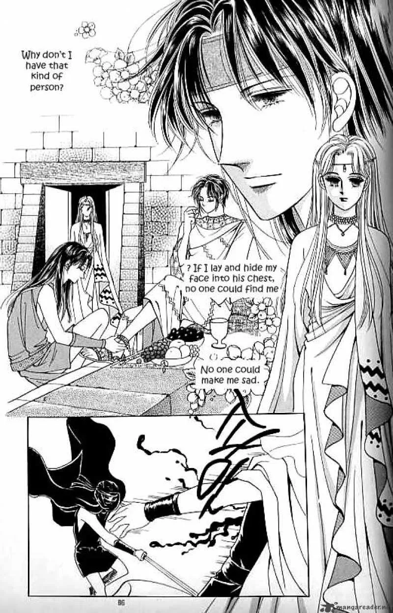 Legend of Nereid Chapter 11 page 81