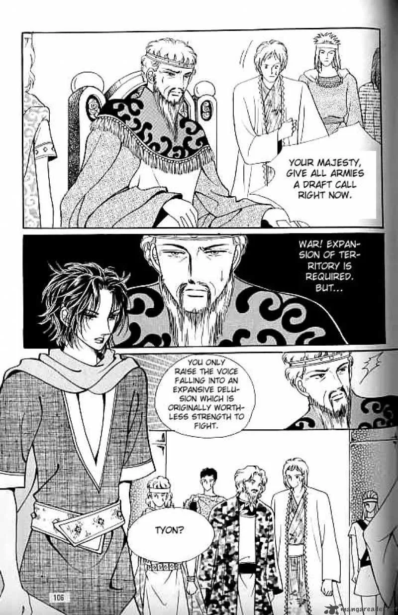 Legend of Nereid Chapter 11 page 101