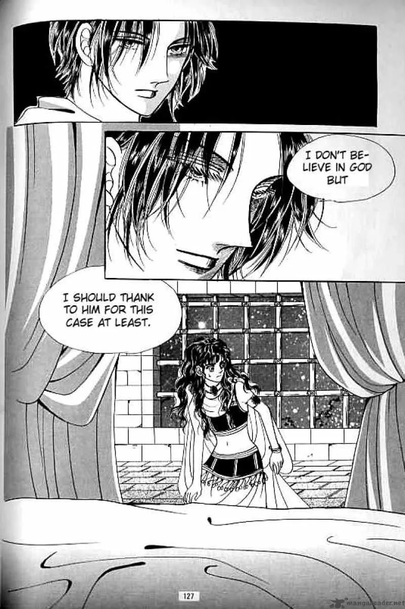 Legend of Nereid Chapter 11 page 122