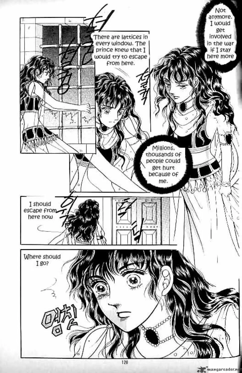 Legend of Nereid Chapter 11 page 123