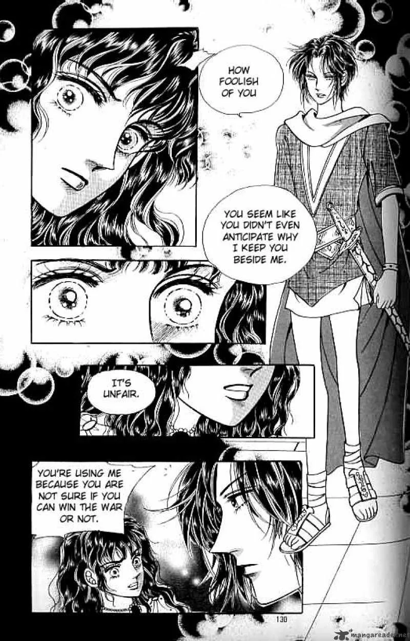 Legend of Nereid Chapter 11 page 125