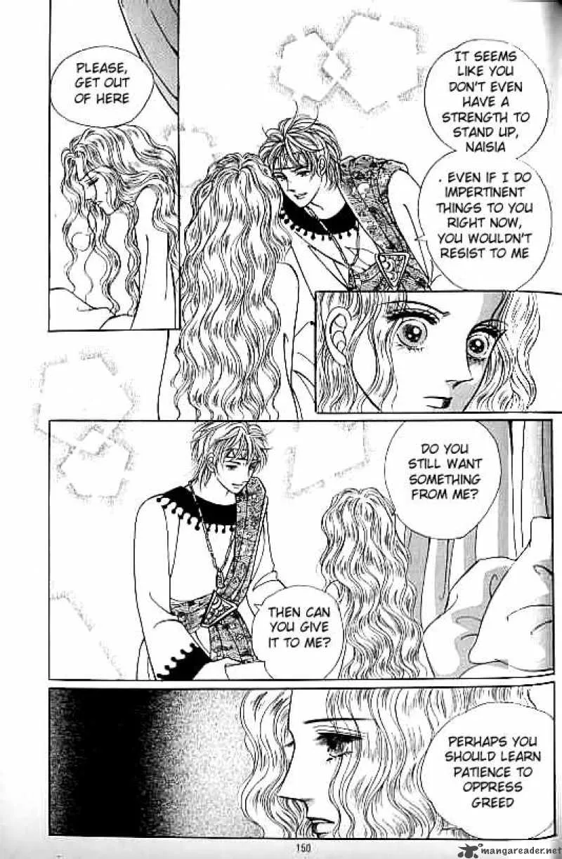 Legend of Nereid Chapter 11 page 145