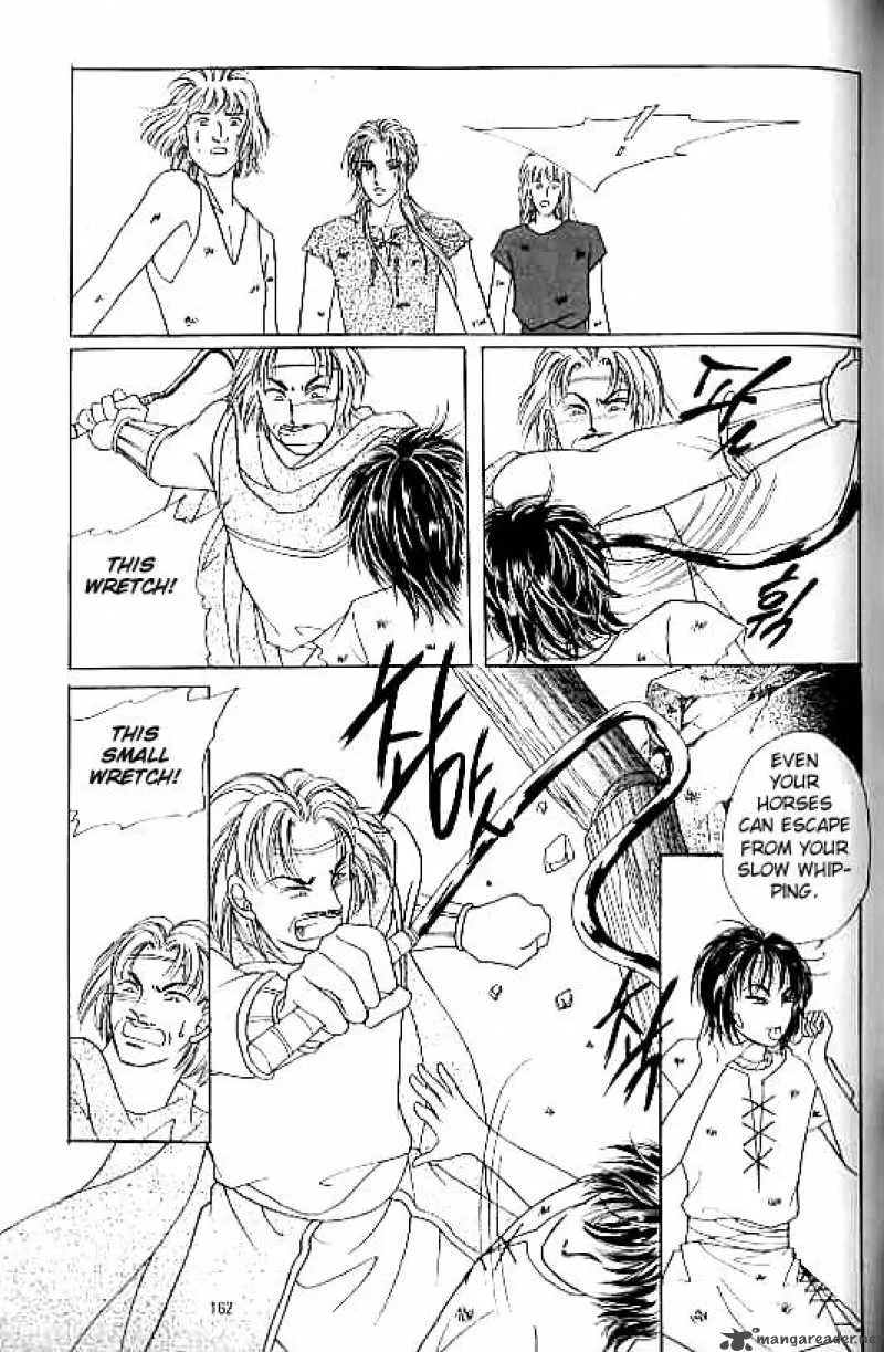 Legend of Nereid Chapter 11 page 157
