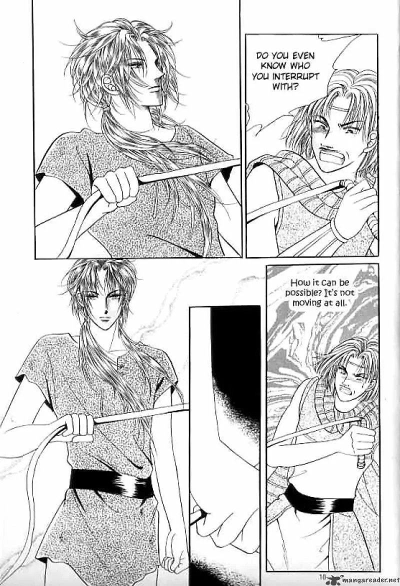 Legend of Nereid Chapter 12 page 5