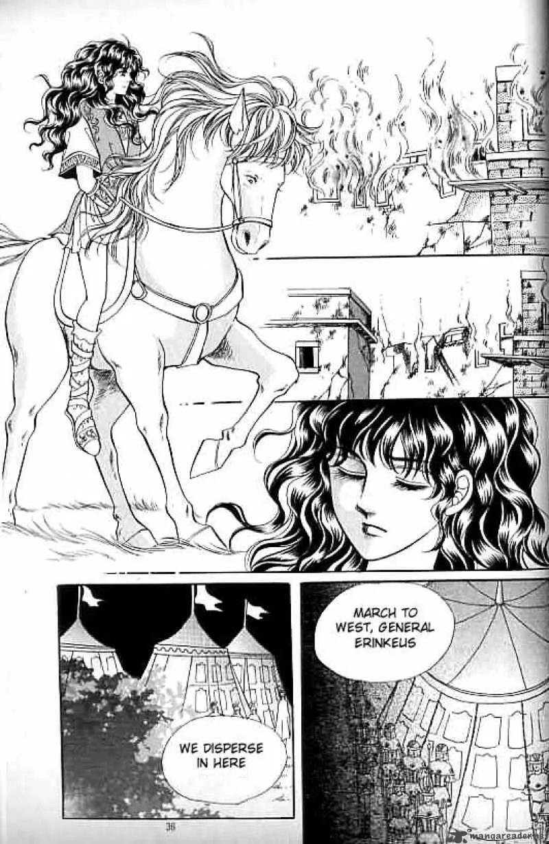 Legend of Nereid Chapter 12 page 30