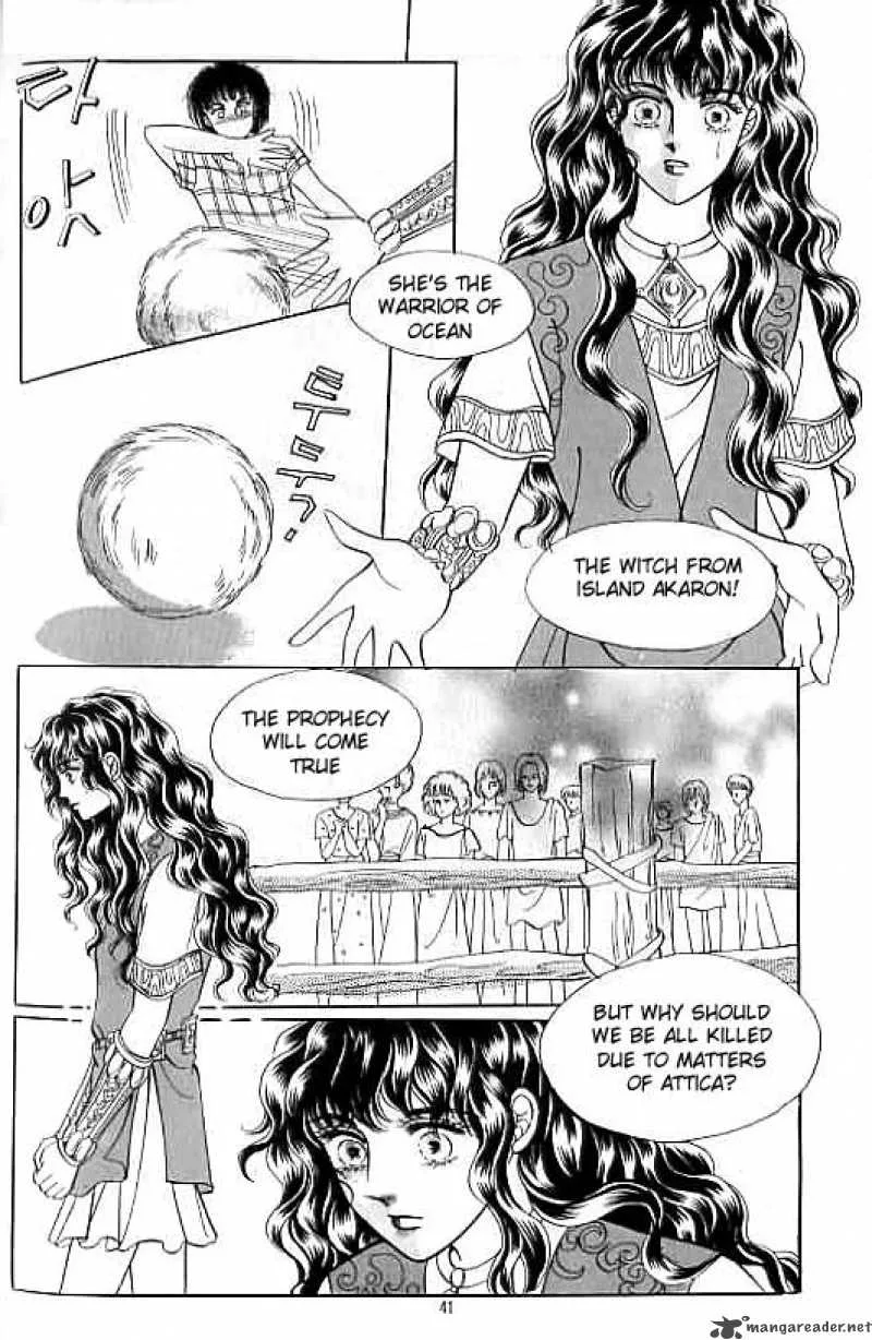 Legend of Nereid Chapter 12 page 35