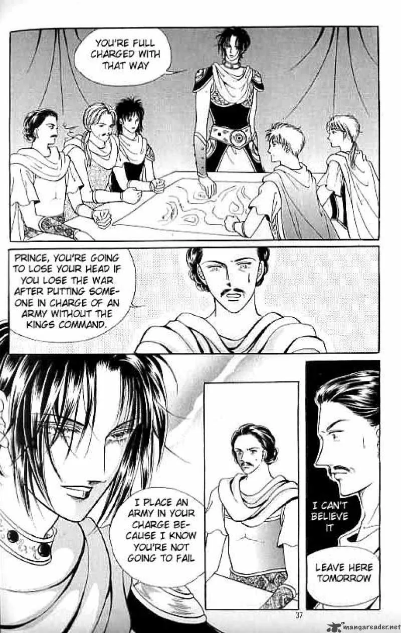 Legend of Nereid Chapter 12 page 31