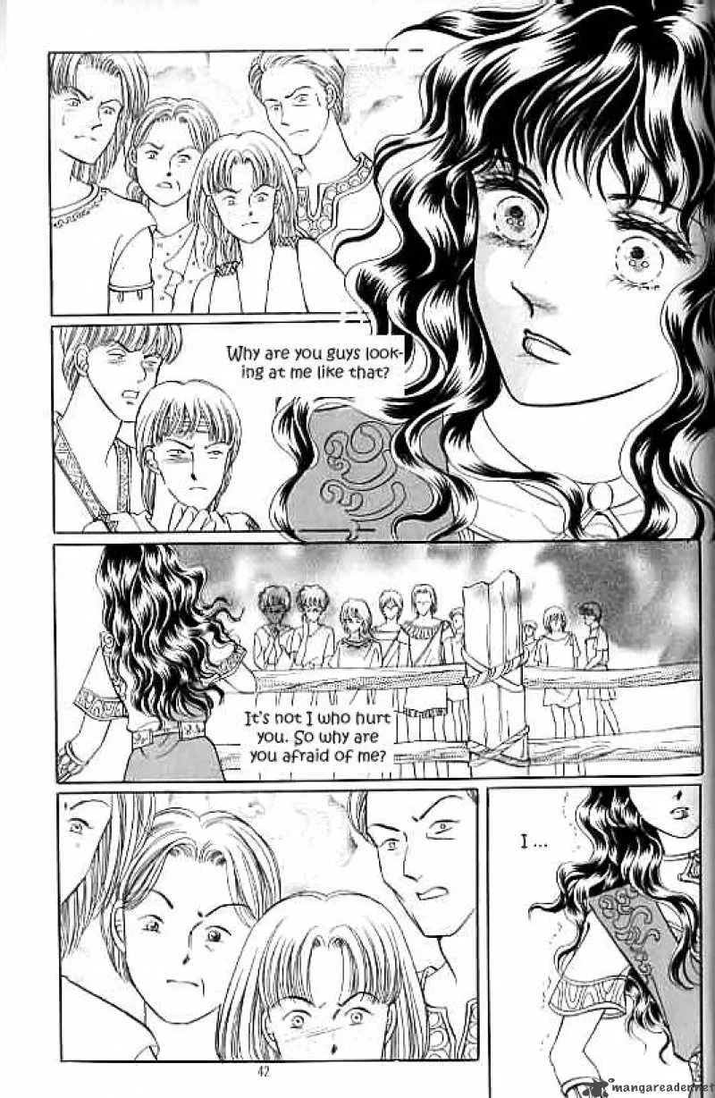 Legend of Nereid Chapter 12 page 36