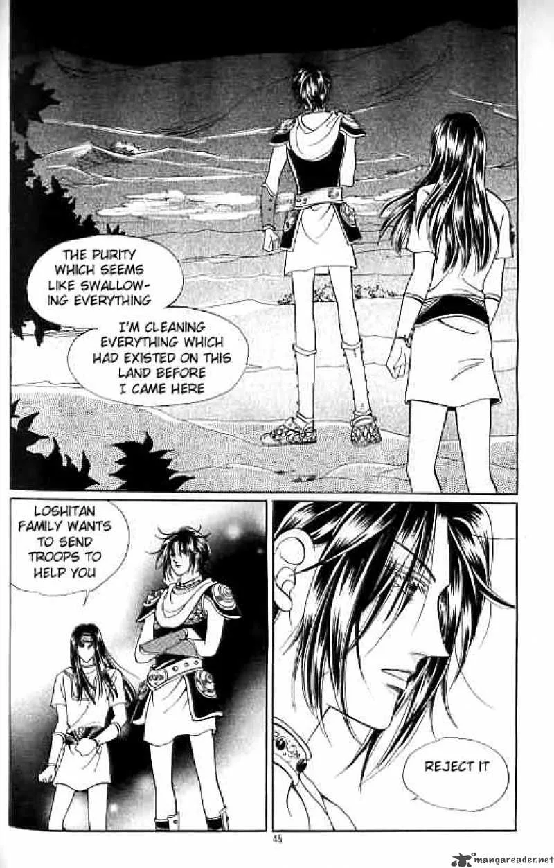 Legend of Nereid Chapter 12 page 39