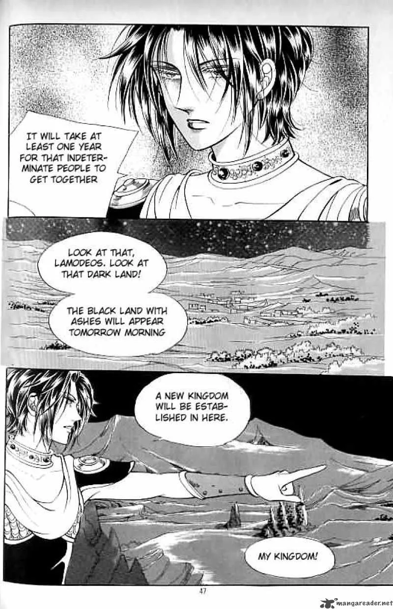 Legend of Nereid Chapter 12 page 41