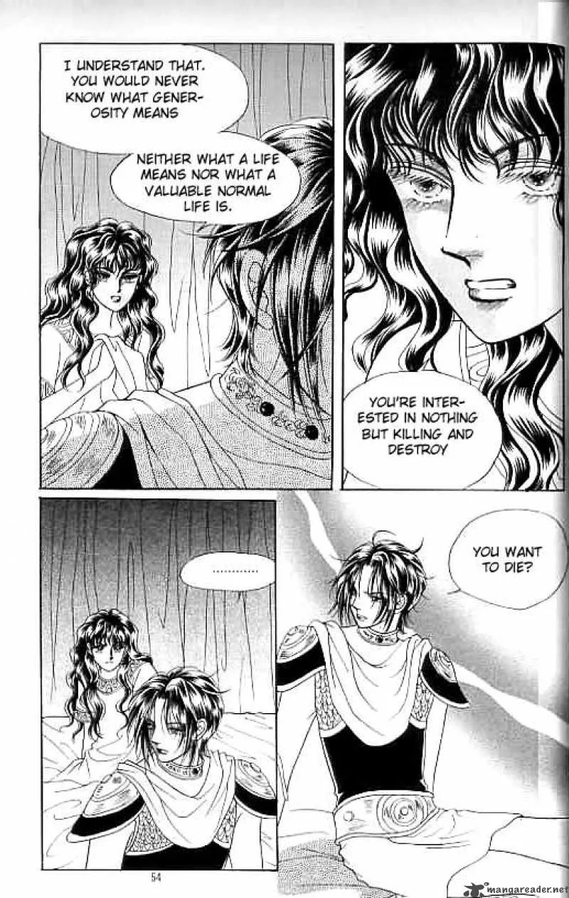 Legend of Nereid Chapter 12 page 48