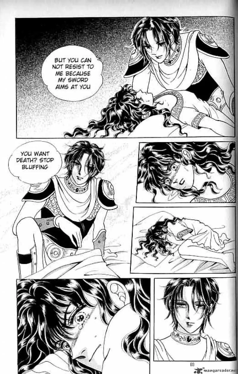 Legend of Nereid Chapter 12 page 54