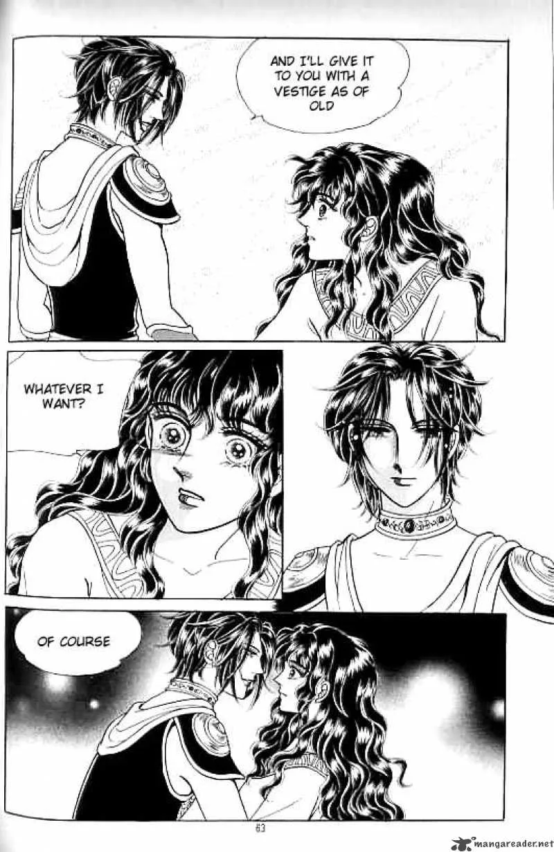 Legend of Nereid Chapter 12 page 57