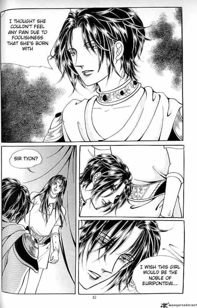 Legend of Nereid Chapter 12 page 77