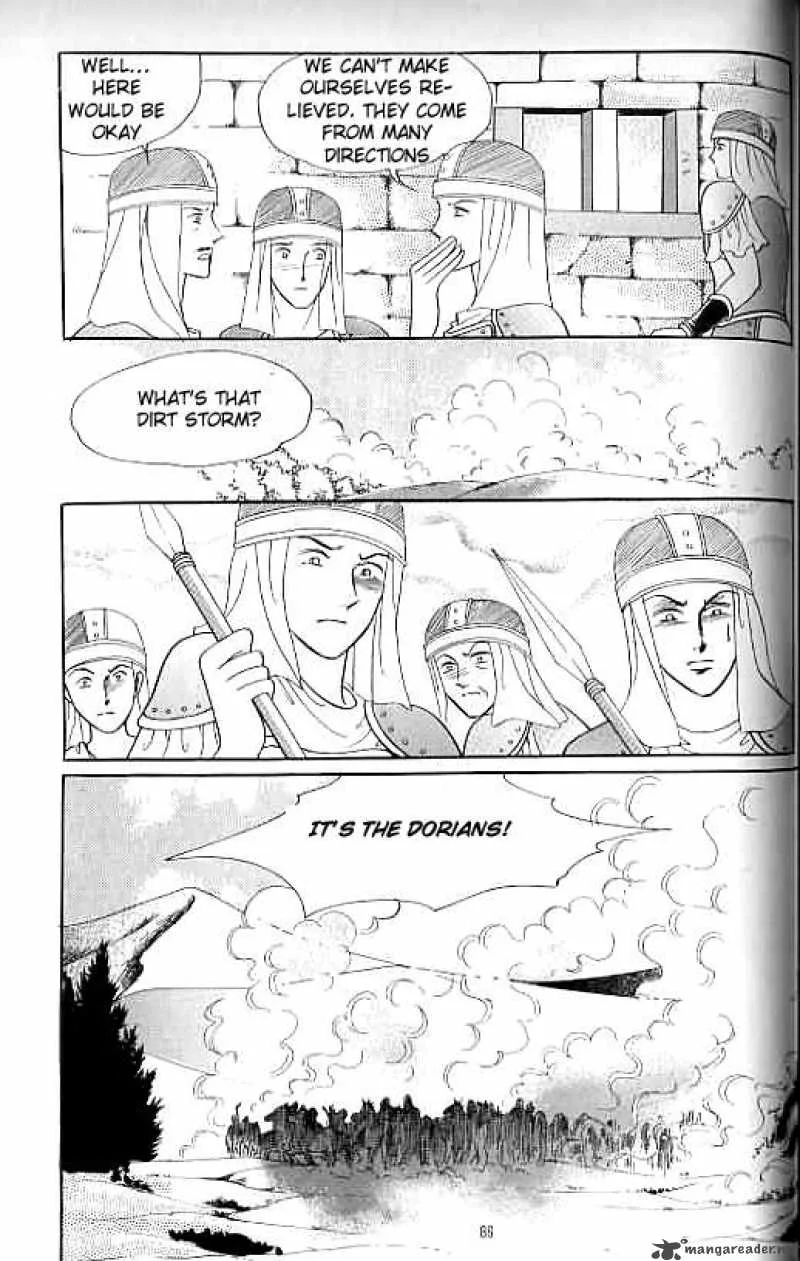 Legend of Nereid Chapter 12 page 80