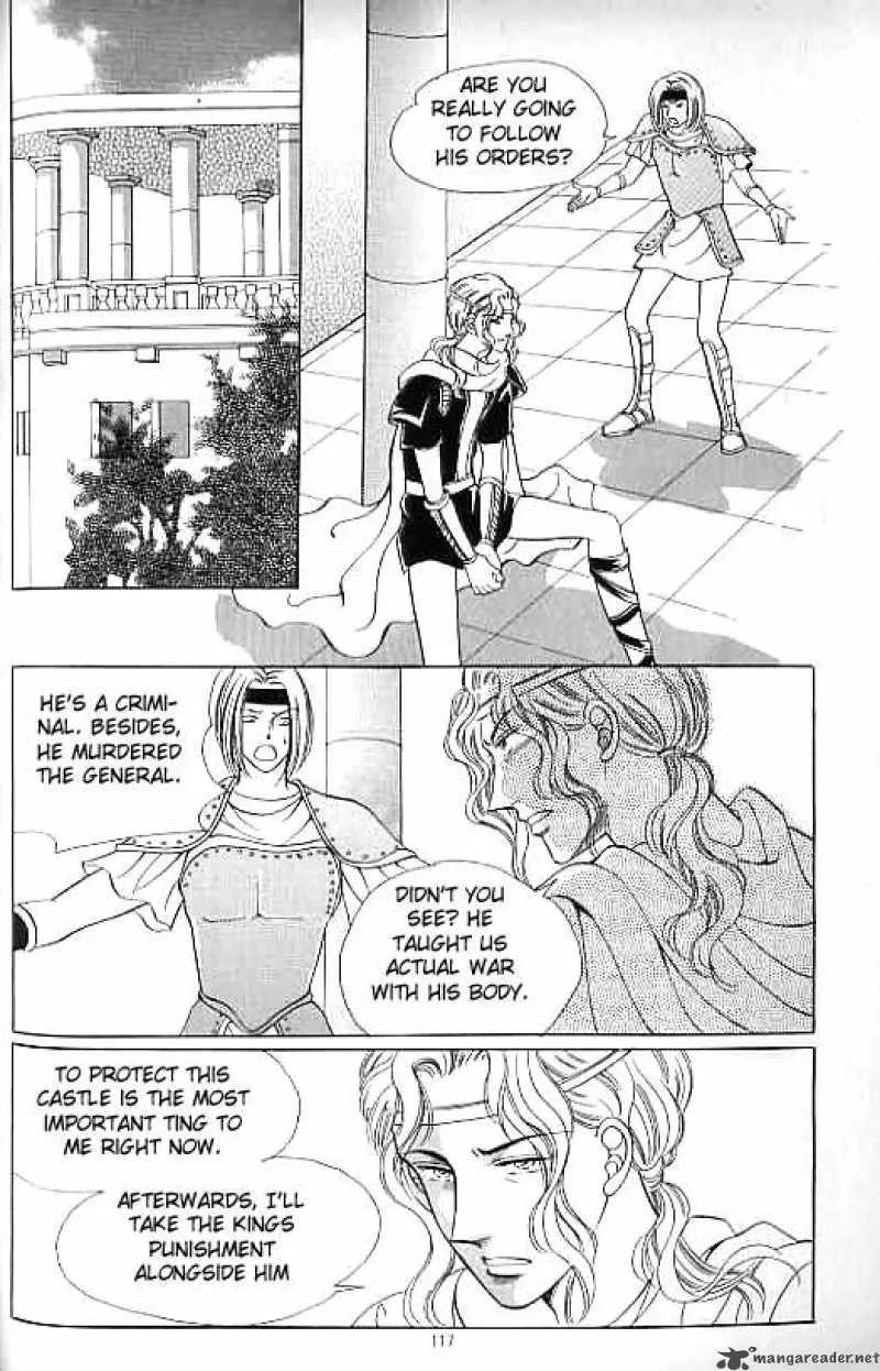 Legend of Nereid Chapter 12 page 111