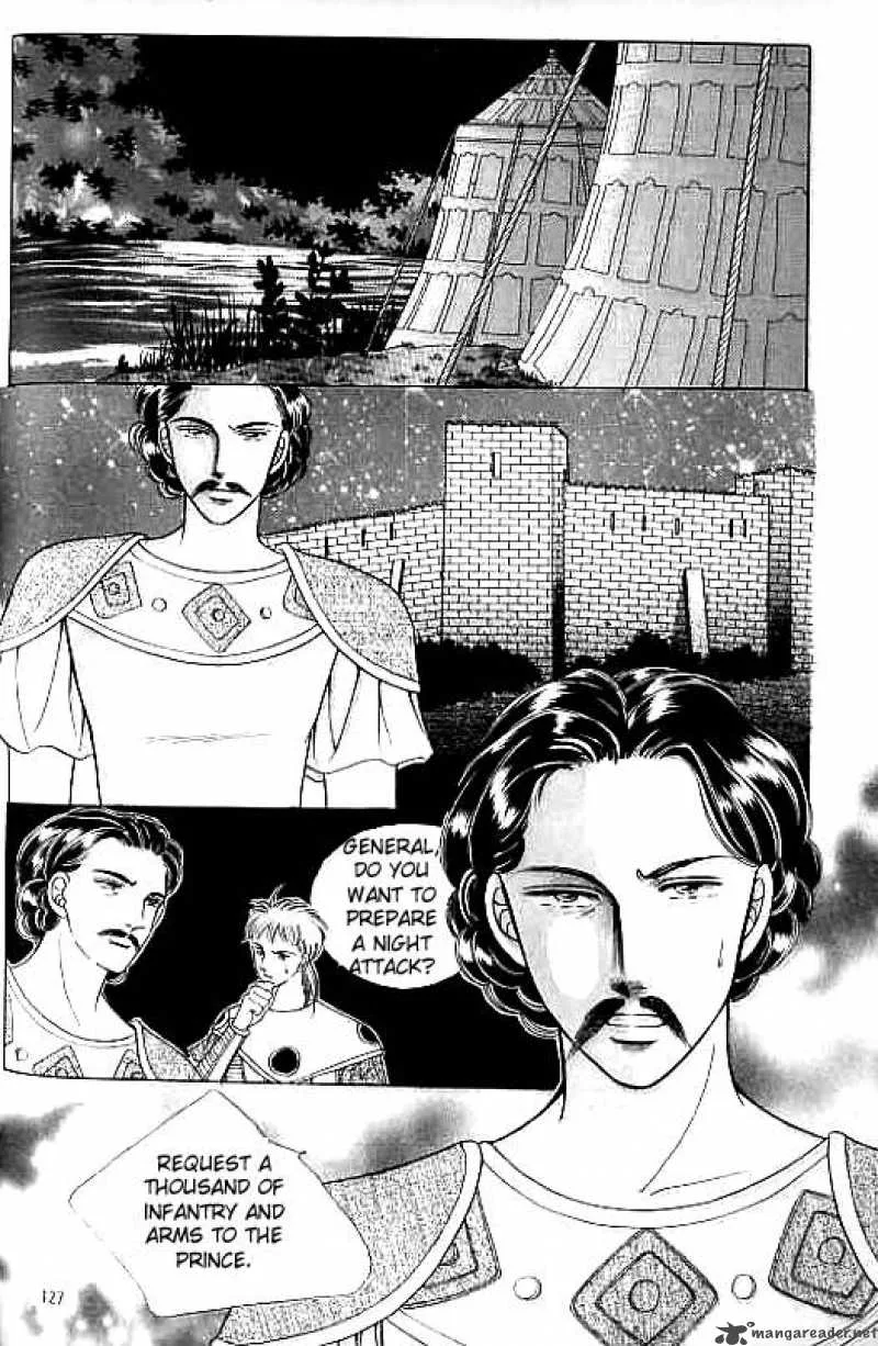 Legend of Nereid Chapter 12 page 121