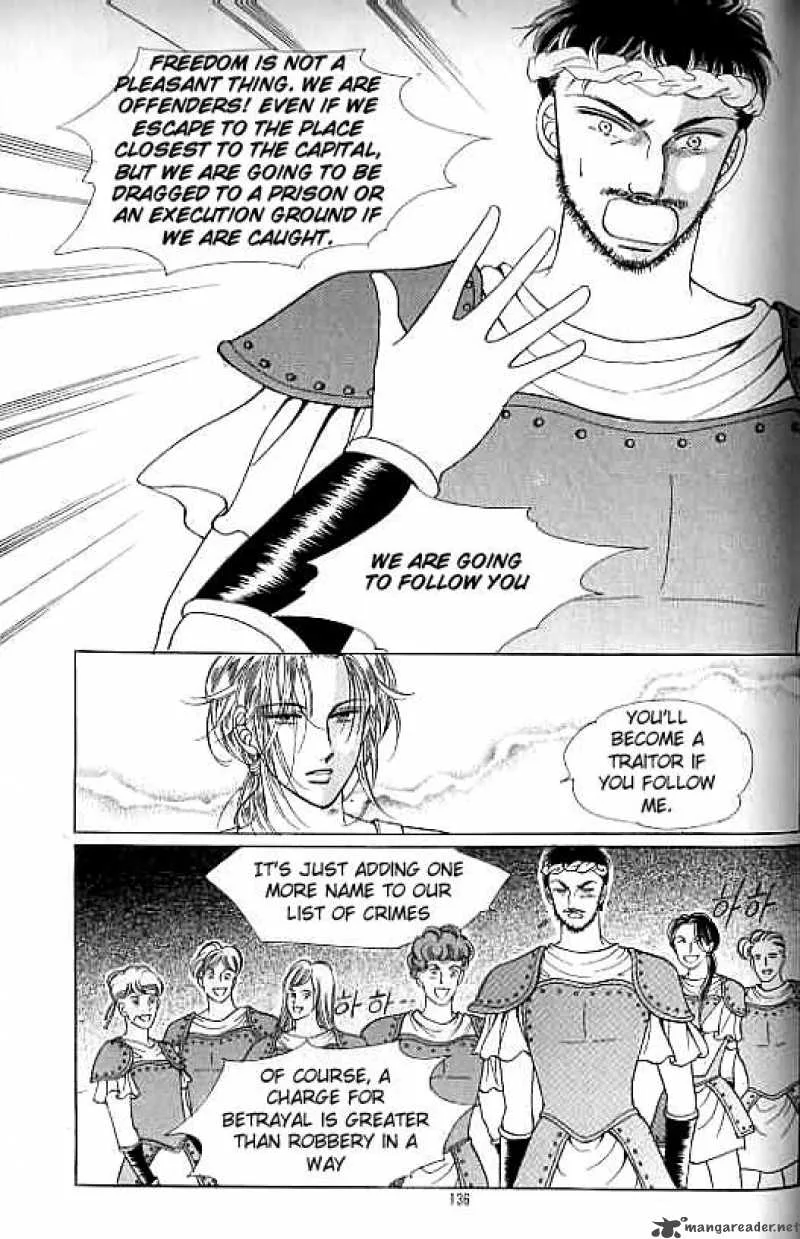 Legend of Nereid Chapter 12 page 130