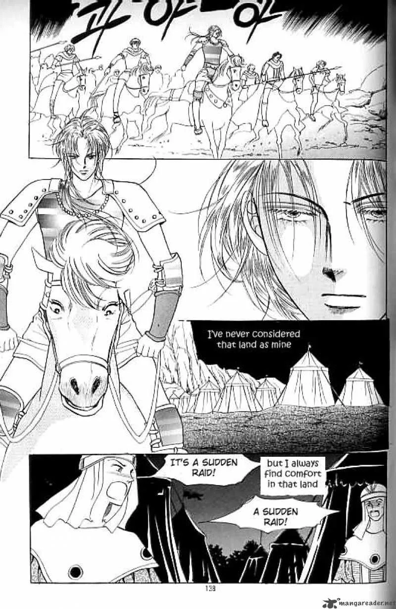 Legend of Nereid Chapter 12 page 132
