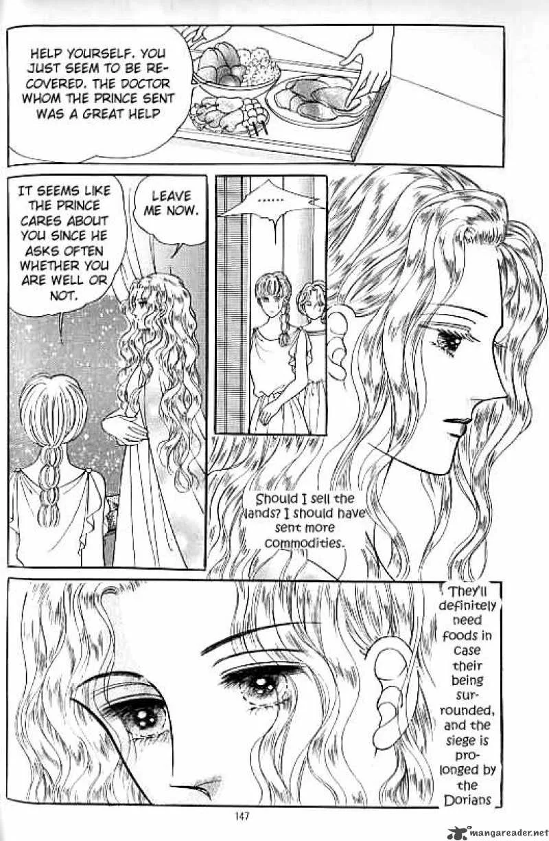 Legend of Nereid Chapter 12 page 141