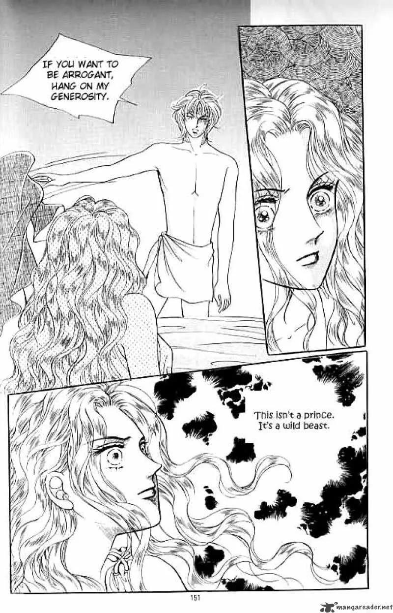 Legend of Nereid Chapter 12 page 145
