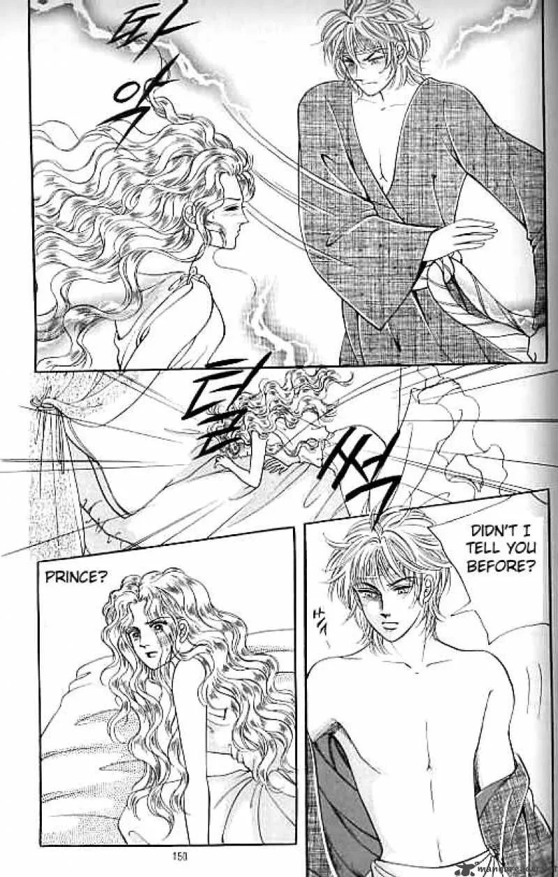 Legend of Nereid Chapter 12 page 144