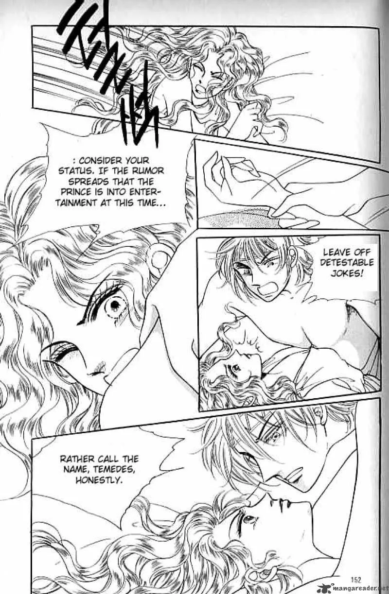 Legend of Nereid Chapter 12 page 146