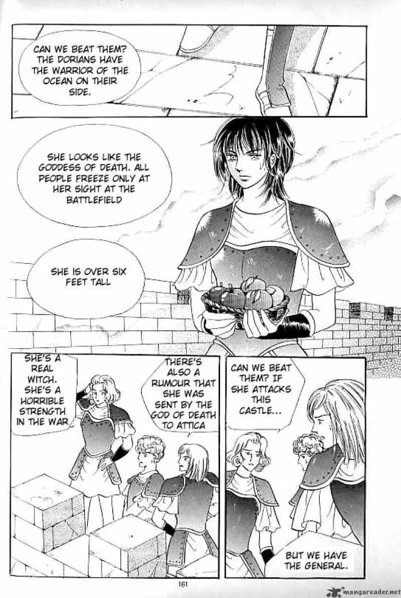 Legend of Nereid Chapter 12 page 155