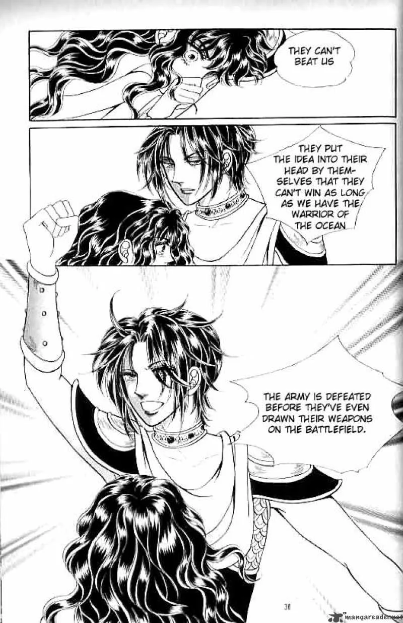 Legend of Nereid Chapter 13 page 33