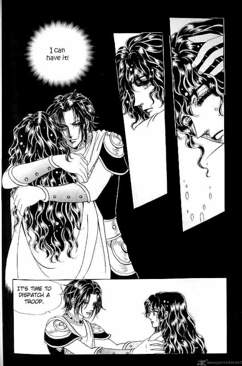 Legend of Nereid Chapter 13 page 26
