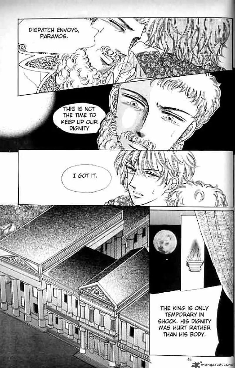Legend of Nereid Chapter 13 page 41
