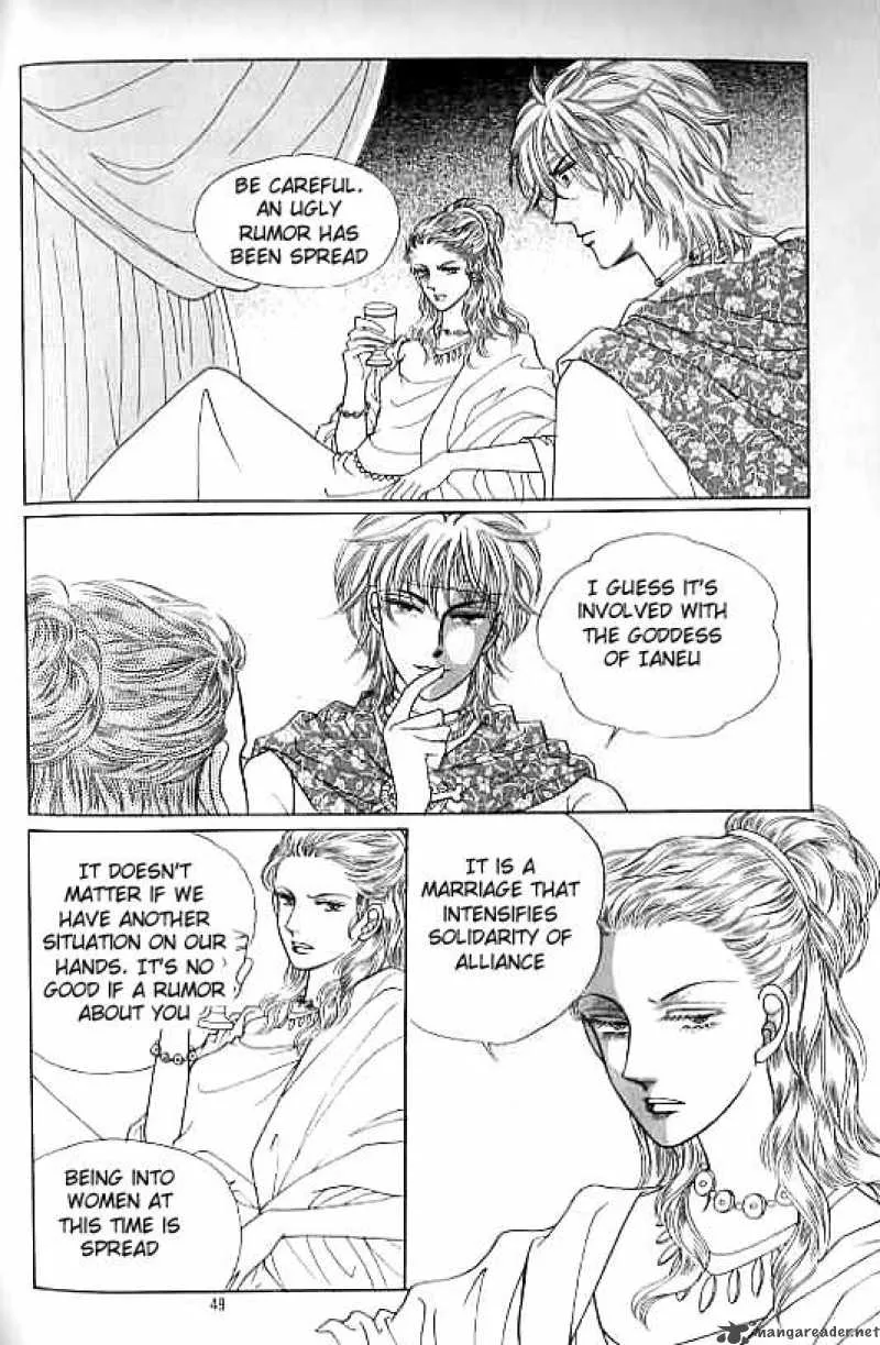 Legend of Nereid Chapter 13 page 44