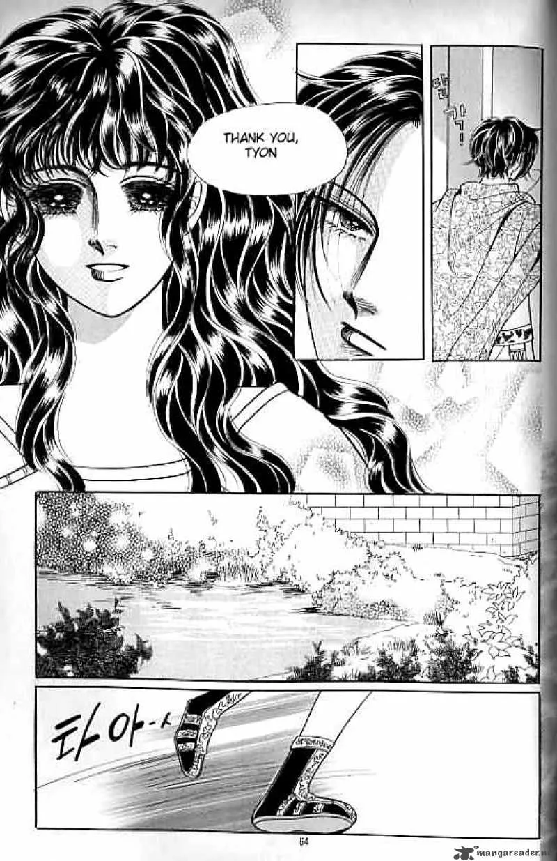 Legend of Nereid Chapter 13 page 59