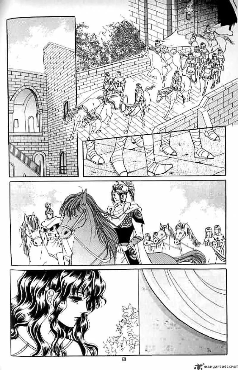 Legend of Nereid Chapter 13 page 64