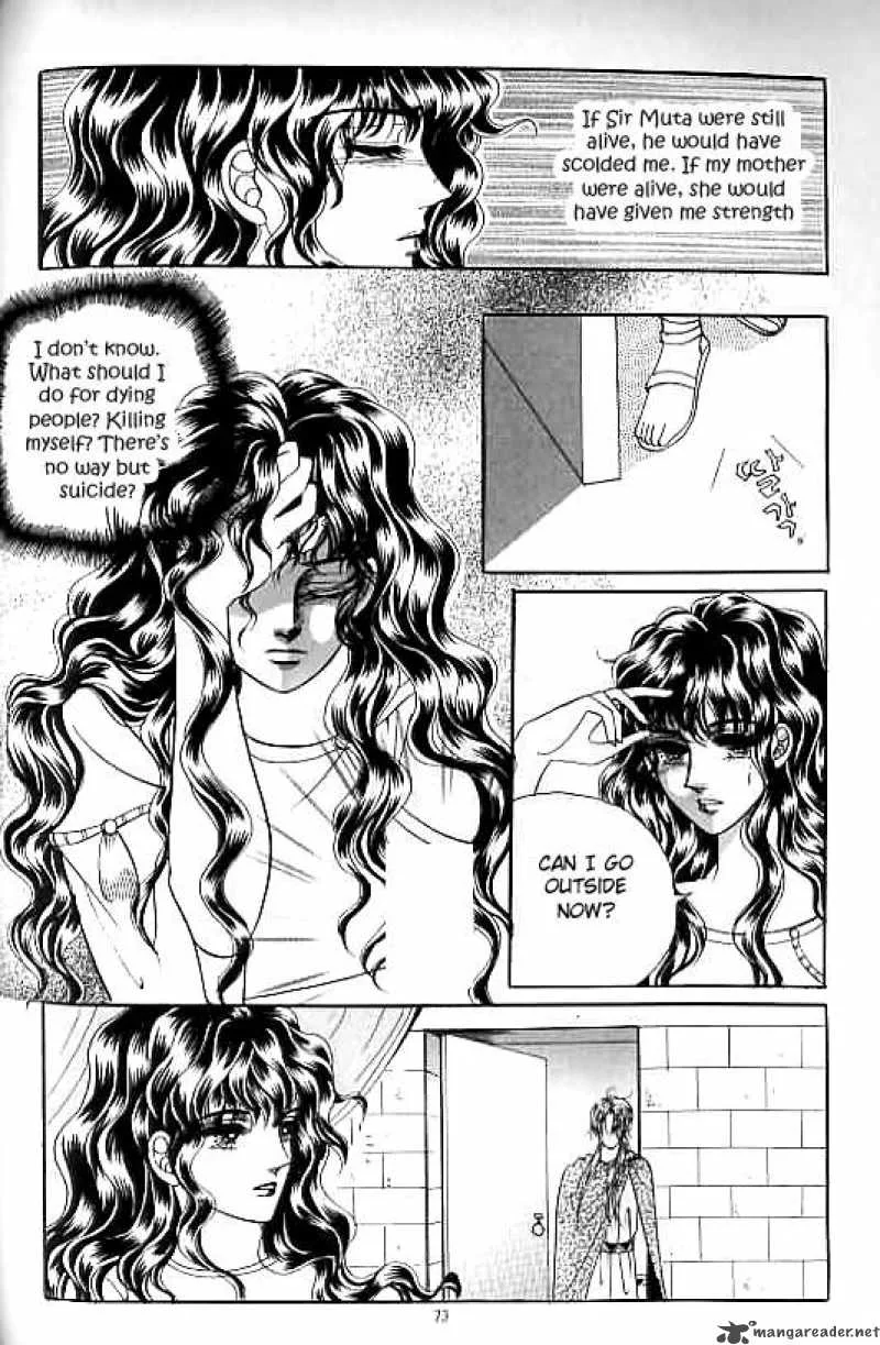 Legend of Nereid Chapter 13 page 68