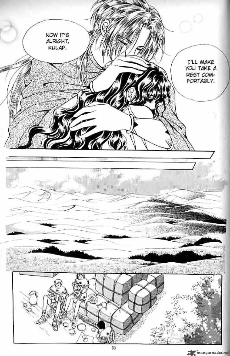 Legend of Nereid Chapter 13 page 75