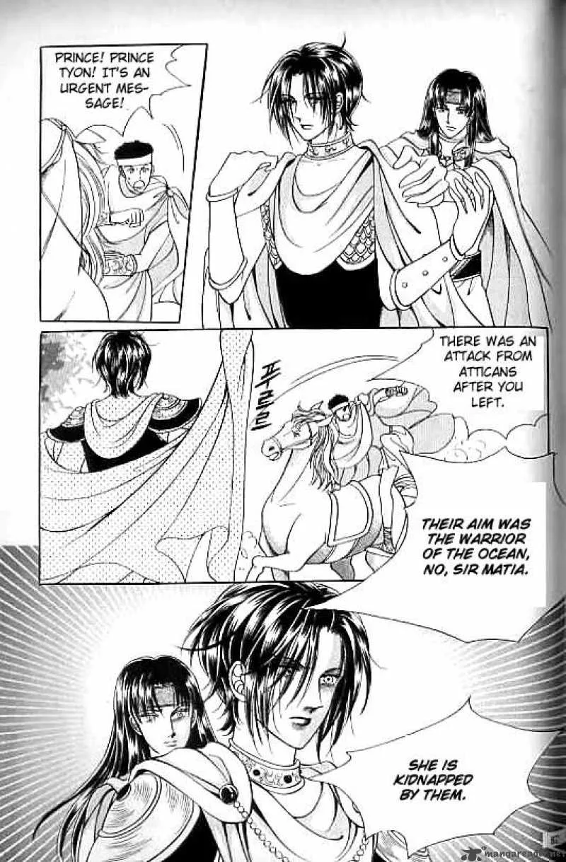 Legend of Nereid Chapter 13 page 77