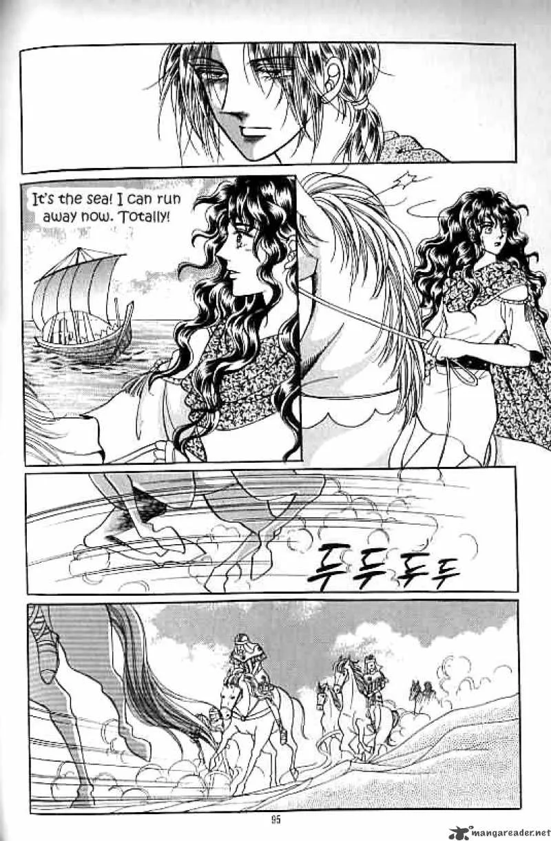 Legend of Nereid Chapter 13 page 90