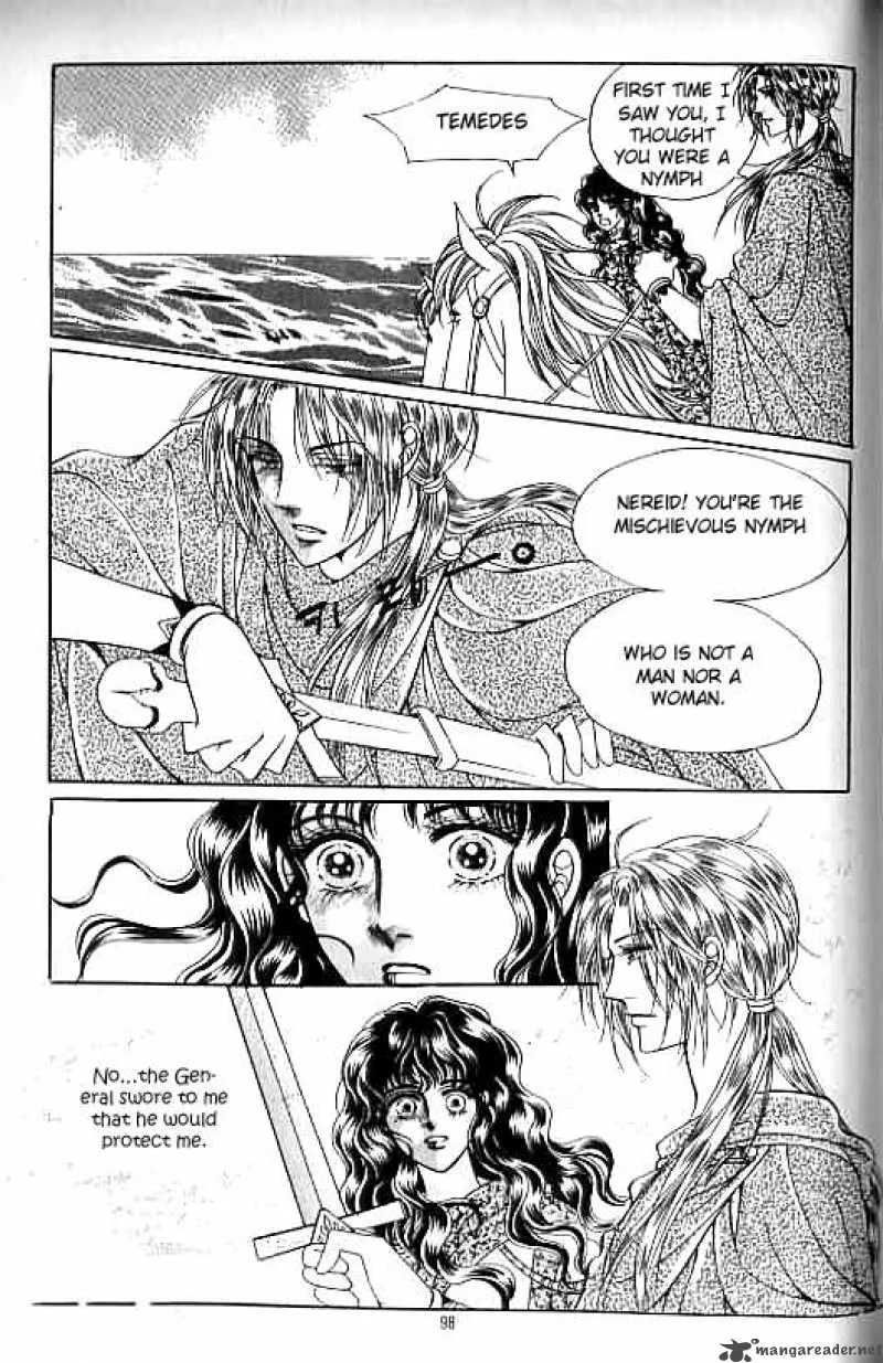 Legend of Nereid Chapter 13 page 93