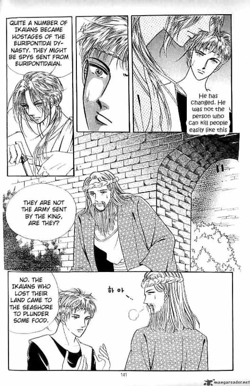 Legend of Nereid Chapter 13 page 136