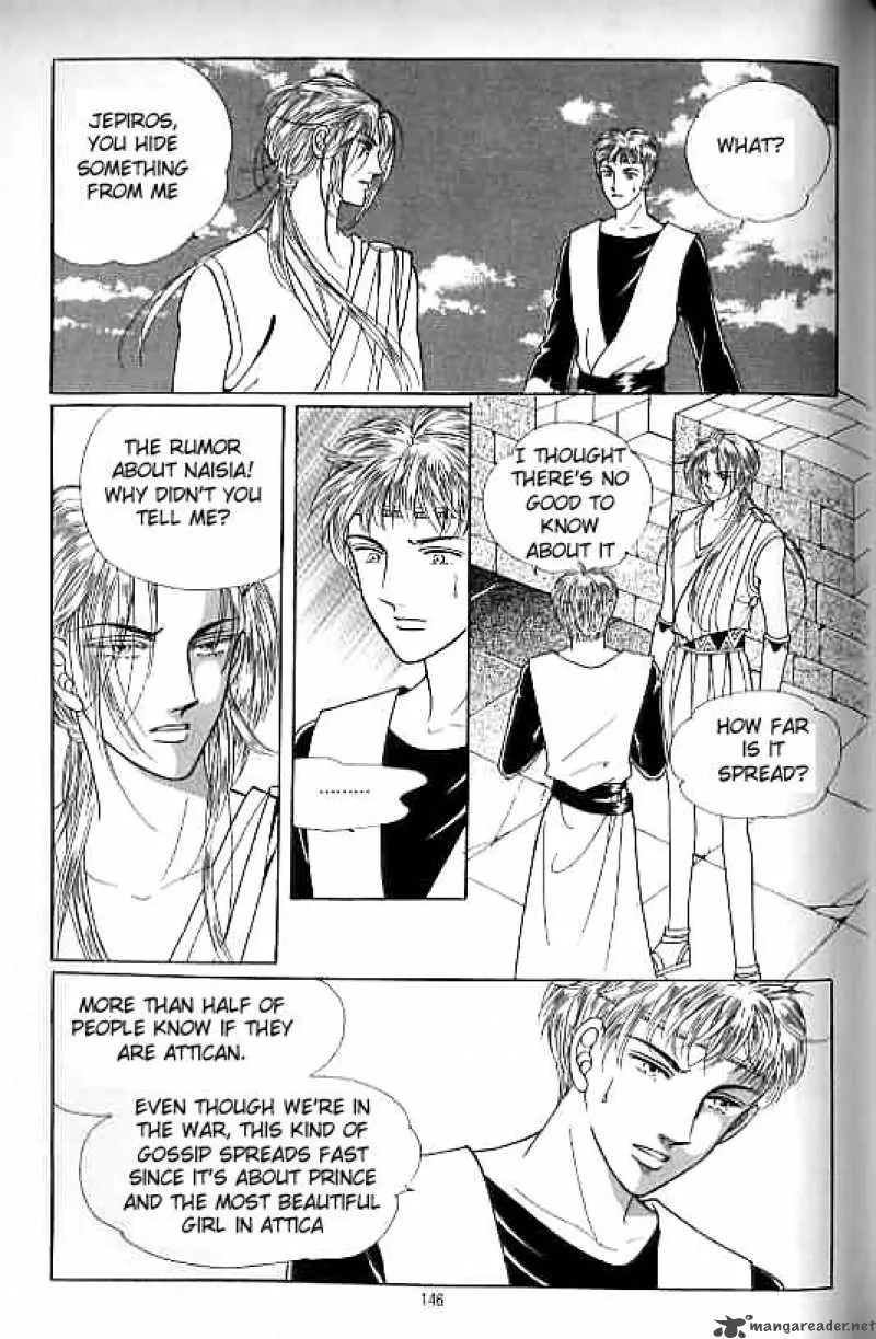 Legend of Nereid Chapter 13 page 141